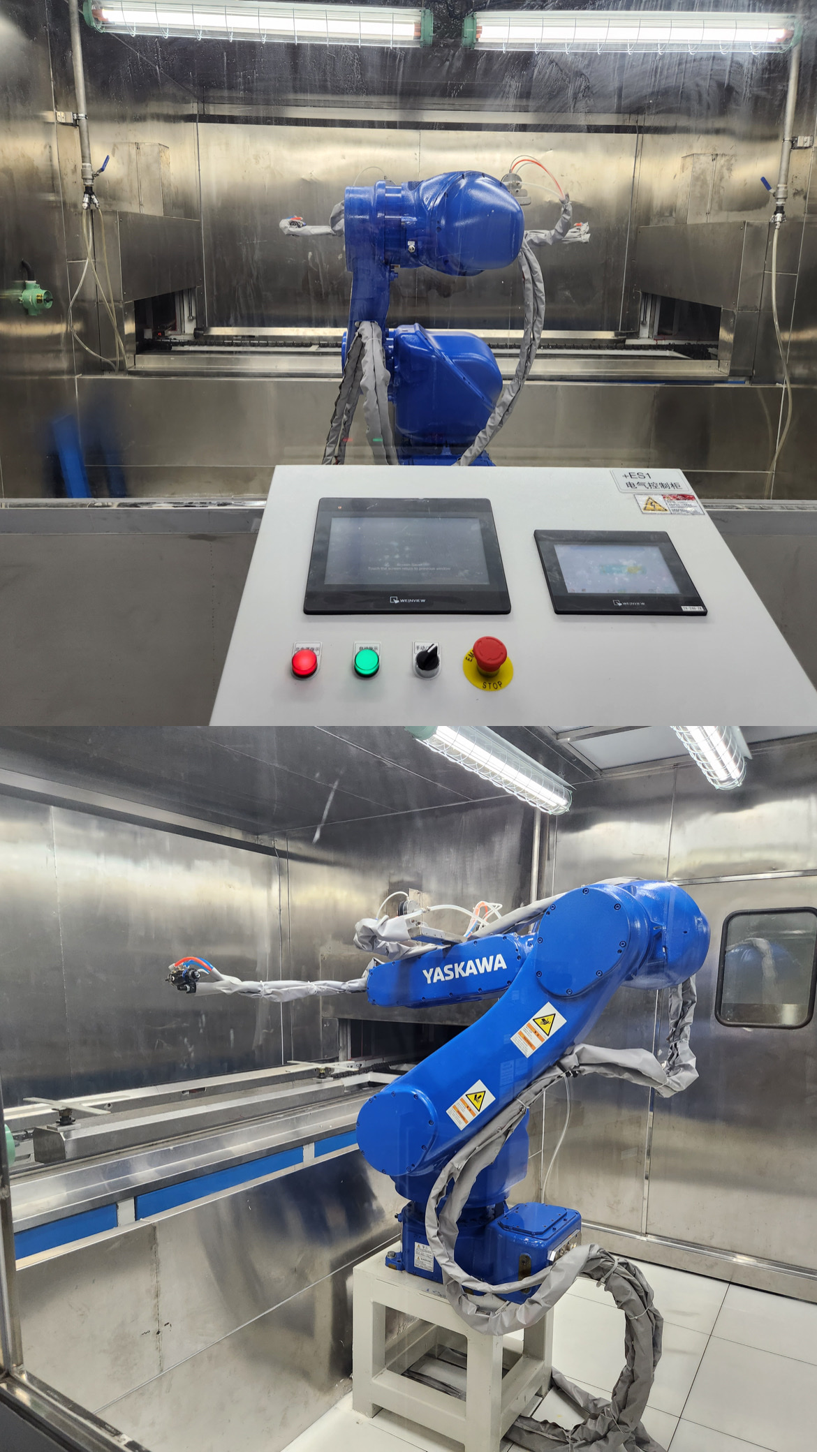 태성설비비나 big